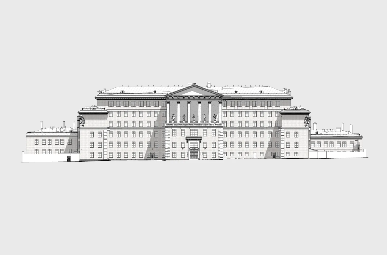 Объект после